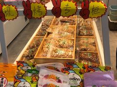 -隆美栗园(活力城店)