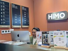 -海马体照相馆(新南凯德广场店)
