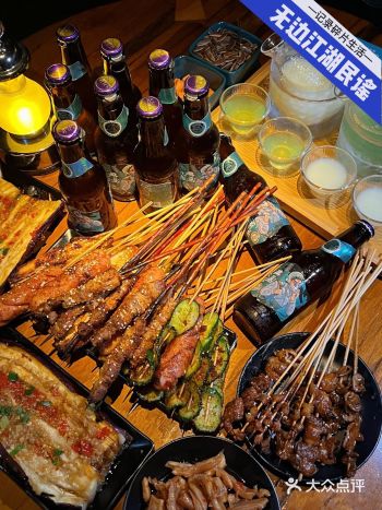 享受此刻，城市夜微醺治愈生活！