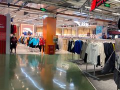 -五环Outlets(高新工厂店)