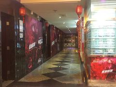 -音乐在线主题氧吧KTV(佳宁娜广场店)