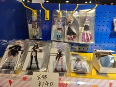 -Animate(工人体育场东路店)