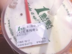 -1点点(岗顶店)
