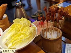 -重庆高老九火锅(虹桥天地店)