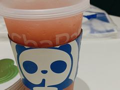 -茶百道(沭阳蓝天店)