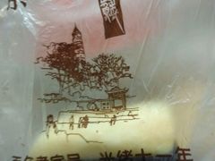 -叶受和(观前街店)