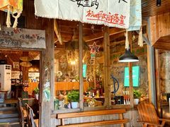 -马灯部落·西湖边的创意山景餐厅(虎跑动物园店)