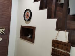 -沐善人家中医·推拿·理疗·三伏灸(新洲店)