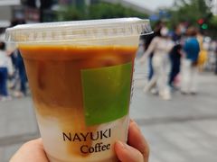 -奈雪的茶(湖滨银泰in77C区PRO店)
