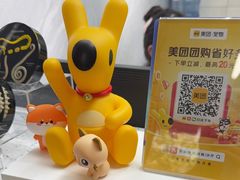 -半岛宠物医院24小时(白果林店)