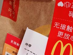 -麦当劳(新闸路店)