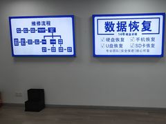 -戴尔笔记本电脑服务器售后维修中心(虹口足球场店)