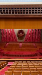 点击看大图 -人民大会堂宴会厅