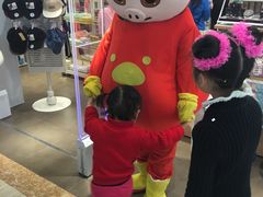 -乐海城市广场(同安店)