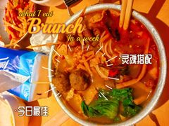 -水平有限广西米粉·广西风味集(五道口店)