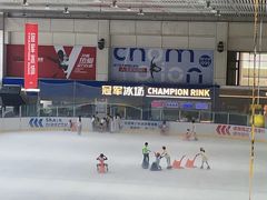 -冠军冰场CHAMPION RINK(中华城店)