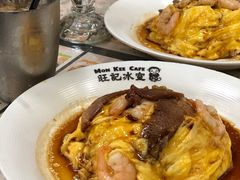 虾仁叉烧双拼滑蛋饭-旺记冰室(九龙中心大厦店)
