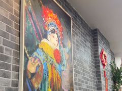 -铭珍精食店(田畔街店)