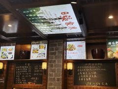 -水洞边·湖南农家土菜