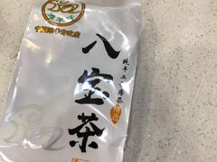 -国强手抓(西夏区店)