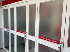 -招商银行24小时自助银行(华灵支行)