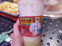 -LELECHA乐乐茶(新街口大洋店)