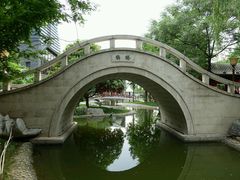 -西安曲江寒窑遗址公园