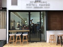 门面-铁手珈琲制造局metalhands(望京店)