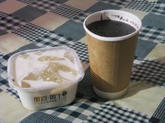 -甜心闲生传统手工冰粉(太古里店)