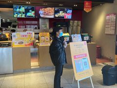 门面-麦当劳(新王府井店)