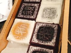四色方糕-阮大兴糕团(杭州西湖银泰百货店)