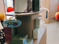 -锦艾·推拿艾灸&疗愈SPA(凯德1818店)