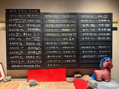 -青桃餐厅