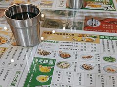 -阿金大白·上海菜馆(新天地店)