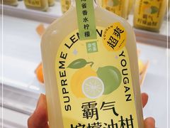 -奈雪的茶(新天地广场PRO店)
