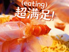 -肥肥虾庄·金牌油焖大虾(汉街SKP店)