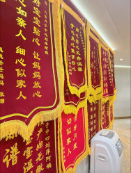 -大美母婴月子中心(吴中店)