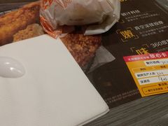-麦当劳(天兴罗斯福店)