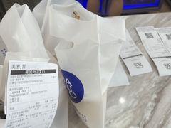 -茶百道(江津吾悦广场店)