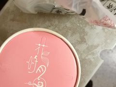 -吴家·非遗淮扬小馆(镇江万达广场店)