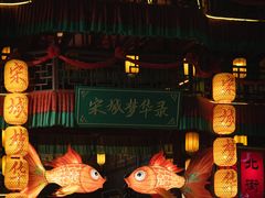 -杭州宋城