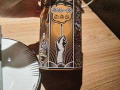 -太二酸菜鱼(长沙IFS国金中心店)