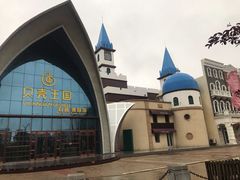 -贝壳王国博物馆