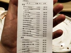 -柴门头啖汤·经典川菜·慢火汤品(锦城万达店)