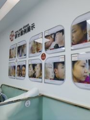 -悟空祛痘·亚健康皮肤管理中心