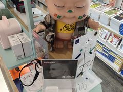 -爱畅享华为苹果手机维修服务(虹口龙之梦店)