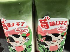-海底捞火锅(绿洲梦想店)