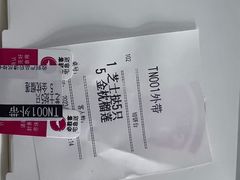 -必胜客(蚌埠东海万达店)