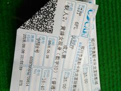 -奥斯卡升龙国际影城(RealD Cinema)