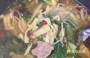 Meat Slice Stew